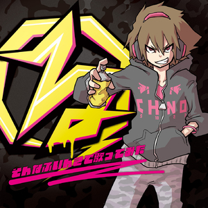 春阳萌花视频全集
