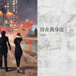 春阳萌花视频全集
