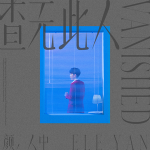 春阳萌花视频全集
