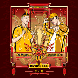 春阳萌花视频全集
