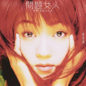 春阳萌花视频全集
