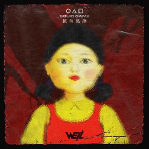 春阳萌花视频全集
