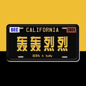 春阳萌花视频全集
