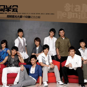 春阳萌花视频全集
