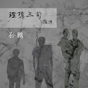 春阳萌花视频全集
